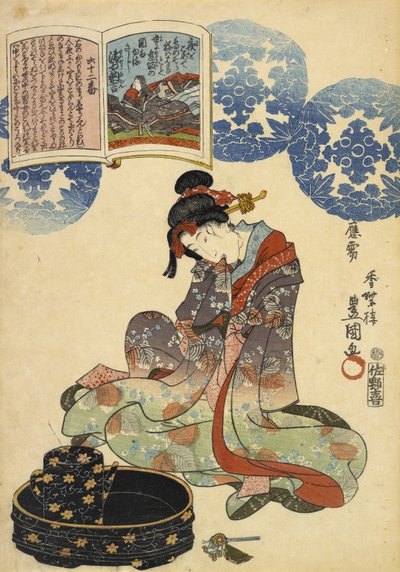 Senza titolo, 1844-1846 da Utagawa Kunisada